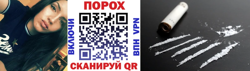Амфетамин Premium  Цоци-Юрт 