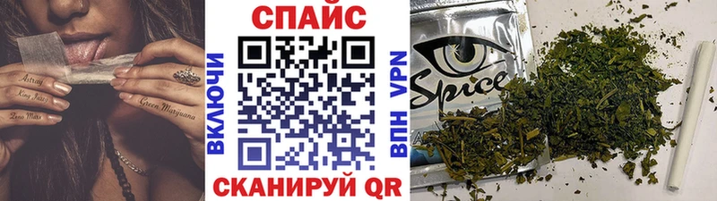 Бутират оксибутират  blacksprut ССЫЛКА  Цоци-Юрт 