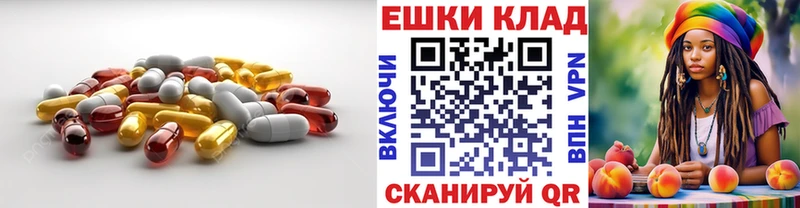 Ecstasy mix Цоци-Юрт