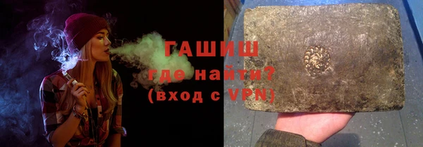 соль курить ск Богданович