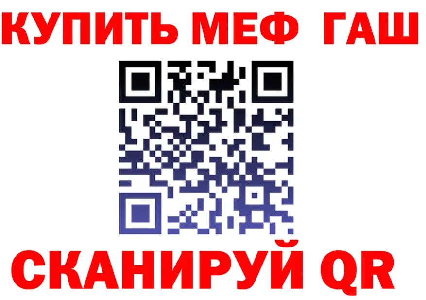 Виды наркоты  формула Цоци-Юрт